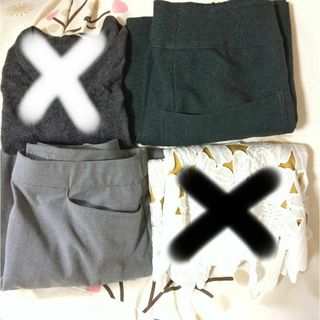 【ML～Lサイズ】レディース服 まとめ売り キレイめ　セット(その他)