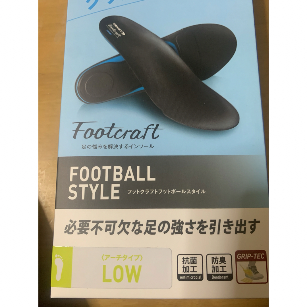 インソール スポーツ/アウトドアのサッカー/フットサル(その他)の商品写真