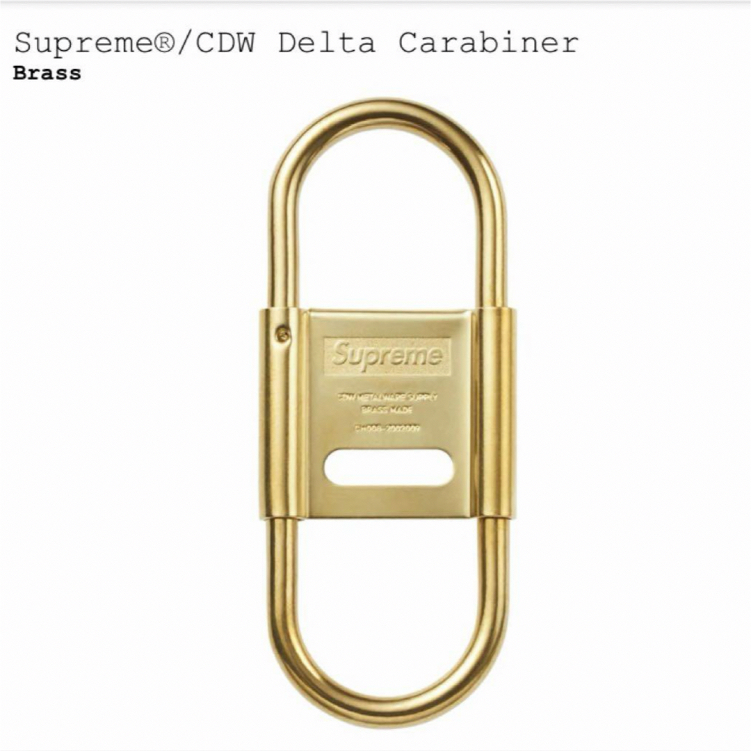 Supreme(シュプリーム)のSupreme   CDW Delta Carabiner  Brass  メンズのファッション小物(キーホルダー)の商品写真