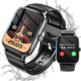 スマートウォッチ 大画面 1.8 運動 睡眠 通話 iPhoneAndroid(腕時計(デジタル))