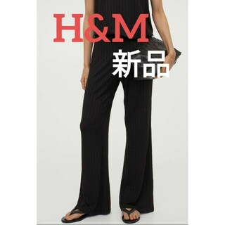 エイチアンドエム(H&M)のH&M◆ストレートワイドパンツ☆ブラック(カジュアルパンツ)