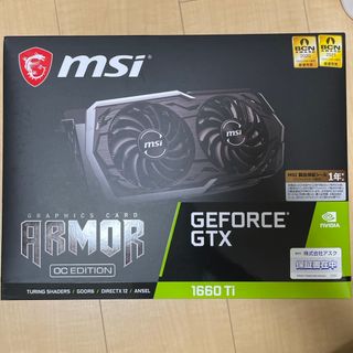 エムエスアイ(msi)の中古　MSI GeForce GTX 1660 Ti ARMOR(PC周辺機器)