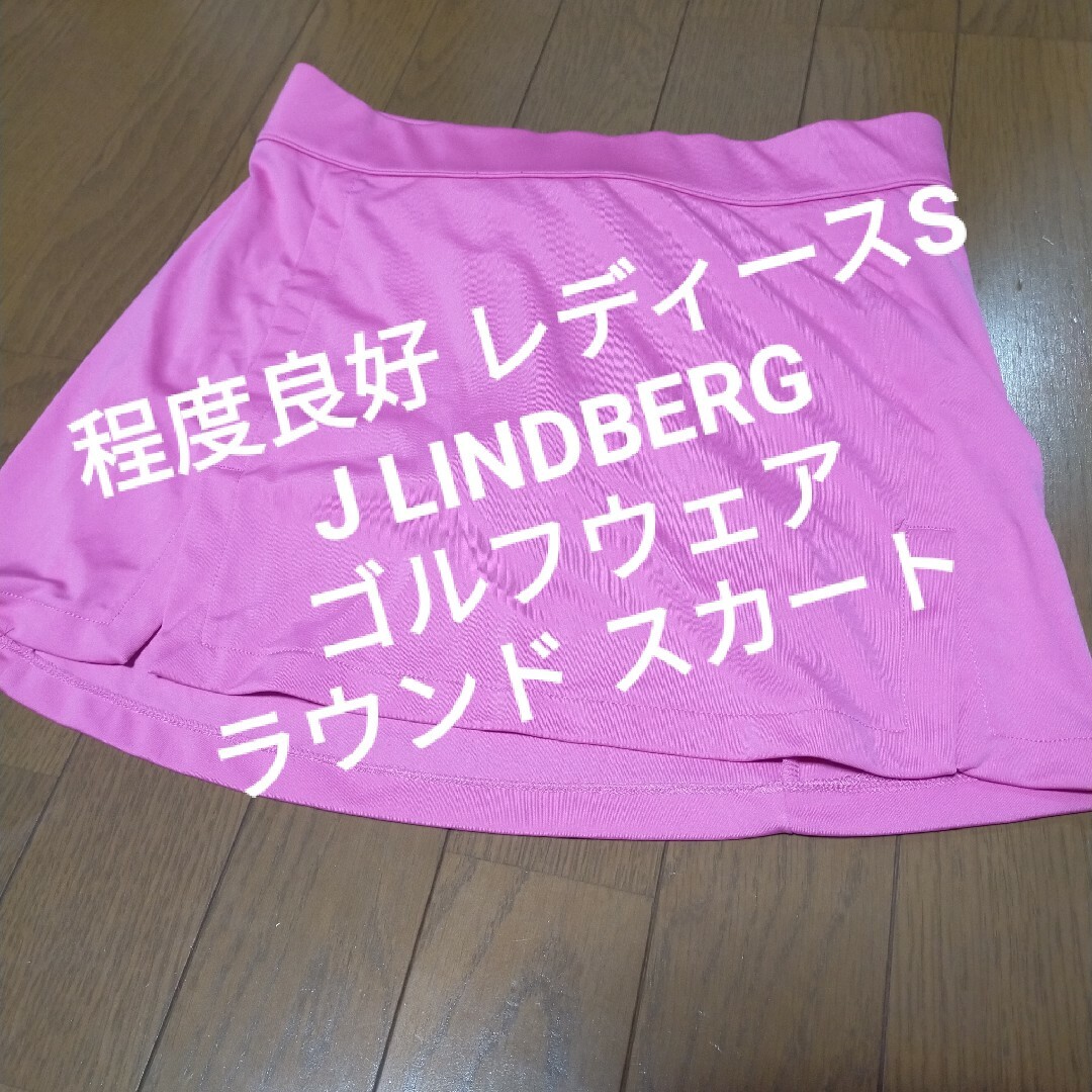 J.LINDEBERG(ジェイリンドバーグ)の程度良好 J LINDBERG レディース ゴルフ ラウンド ウェア スポーツ/アウトドアのゴルフ(ウエア)の商品写真