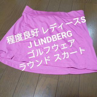 J.LINDEBERG - 程度良好 J LINDBERG レディース ゴルフ ラウンド ウェア