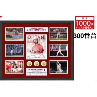 大谷翔平 2023 MVP受賞記念 プレミアムNEGAフォトミント(記念品/関連グッズ)