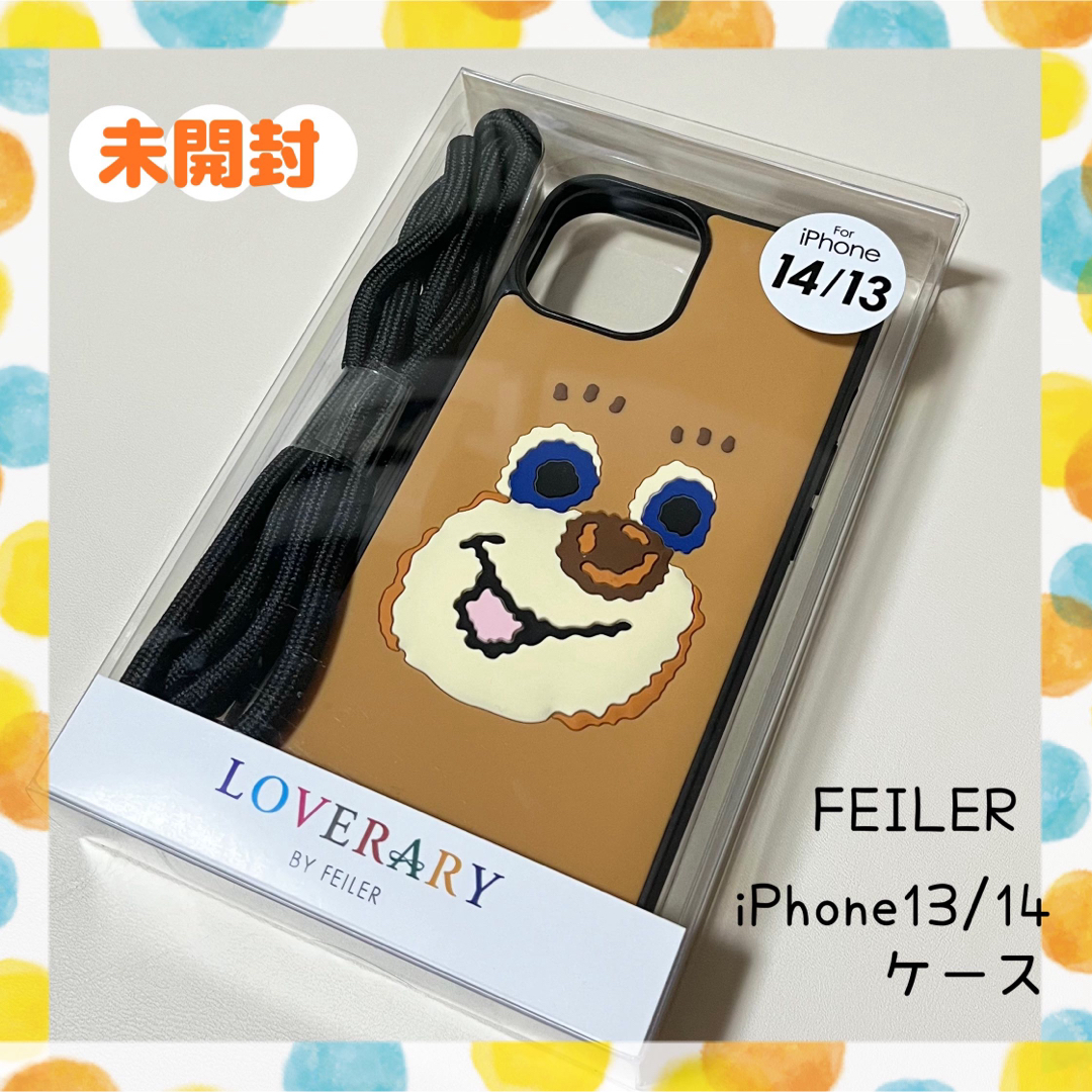 FEILER(フェイラー)のラブラリーバイフェイラー　スマホケース　ドアップテディ　ニコ スマホ/家電/カメラのスマホアクセサリー(iPhoneケース)の商品写真