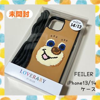 フェイラー(FEILER)のラブラリーバイフェイラー　スマホケース　ドアップテディ　ニコ(iPhoneケース)