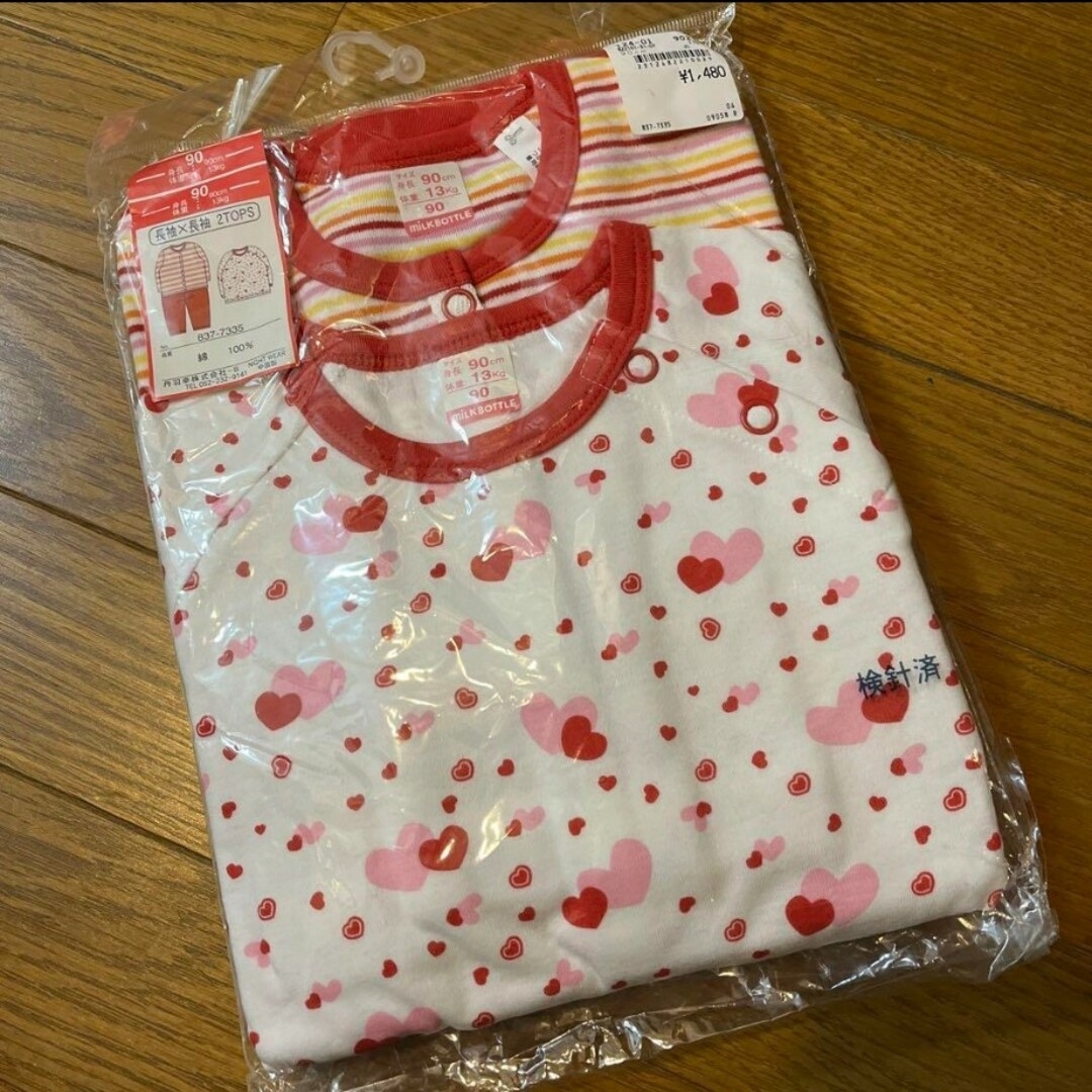 90長袖パジャマ 2TOPS キッズ/ベビー/マタニティのキッズ服女の子用(90cm~)(パジャマ)の商品写真