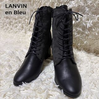 ランバンオンブルー(LANVIN en Bleu)の未使用級✨ ランバンオンブルー キルティングレースアップショートブーツ ボア(ブーツ)