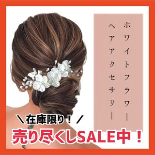 ブラック リボン ヘアクリップ サメクリップ ヘアアクセ シンプル 韓国