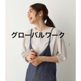 グローバルワーク(GLOBAL WORK)のグローバルワーク 新品未使用 フレンチリネン ボーダー シャツ ブラウス M(シャツ/ブラウス(長袖/七分))