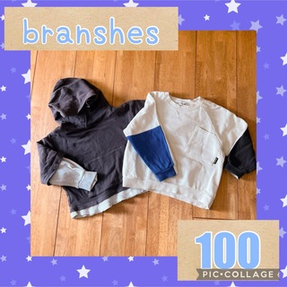 ブランシェス(Branshes)のbranshes 100 トップ　パーカー　トレーナー　　2枚組　ブランシェス(Tシャツ/カットソー)