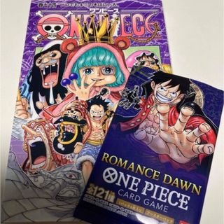 ワンピース(ONE PIECE)のワンピース 74巻　(少年漫画)