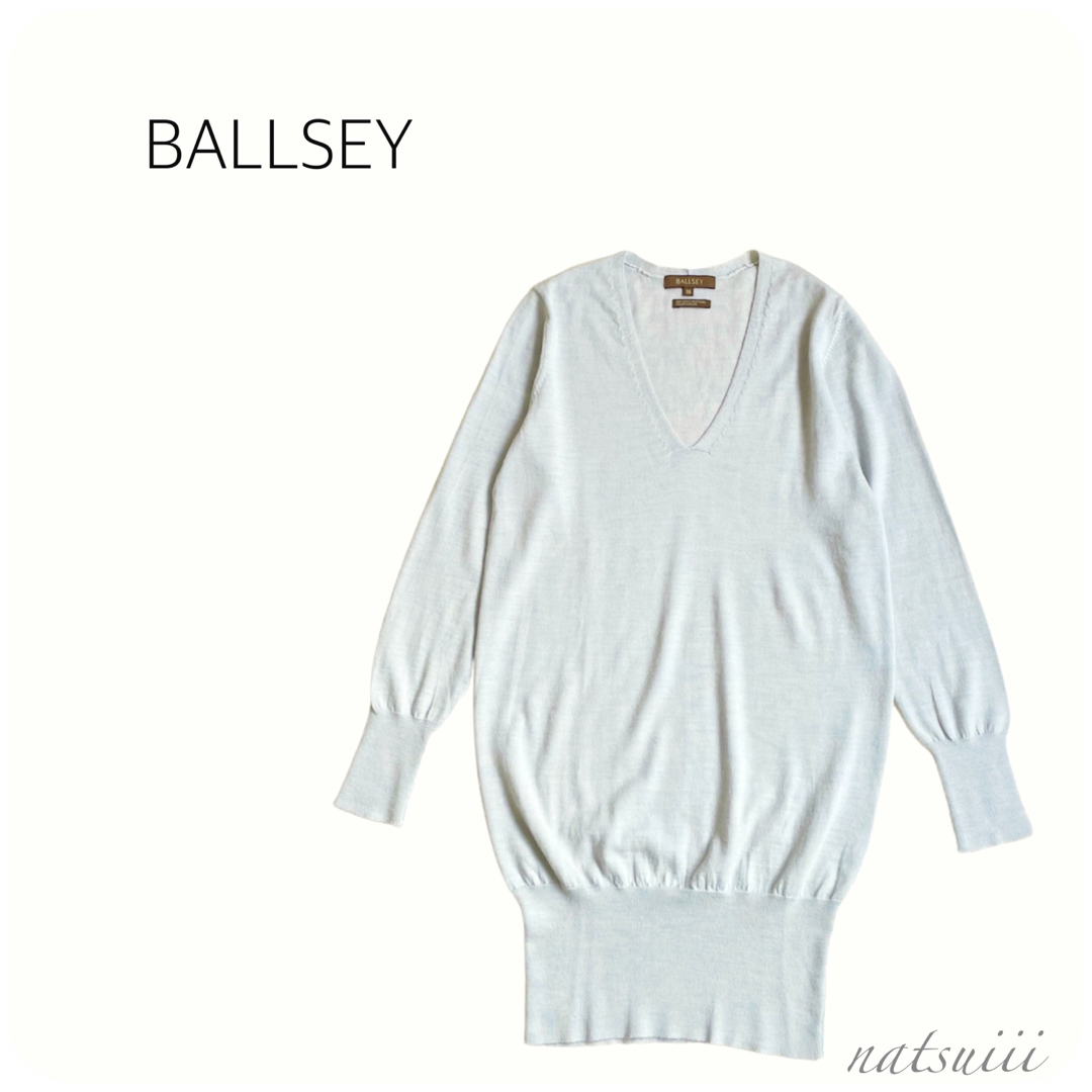 Ballsey(ボールジィ)のBallsey トゥモローランド  シルク カシミヤ混 ハイゲージ プルオーバー レディースのトップス(ニット/セーター)の商品写真