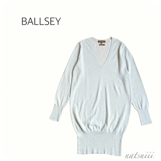 Ballsey - ボールジー ビーズ アンゴラブレンド ニット 38 ホワイト