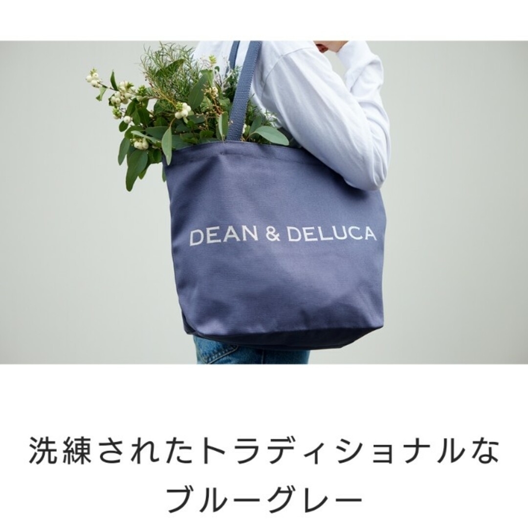 DEAN & DELUCA(ディーンアンドデルーカ)の【新品】DEAN & DELUCA  チャリティートート L 2023 レディースのバッグ(トートバッグ)の商品写真