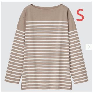 ユニクロ(UNIQLO)の★ユニクロ ボーダーオーバーサイズT(長袖)ブラウンＳ★(Tシャツ(長袖/七分))