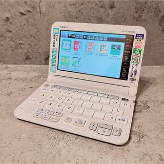 カシオ(CASIO)の美品 CASIO XD-Y5700MED カシオ 医学系 電子辞書(電子ブックリーダー)