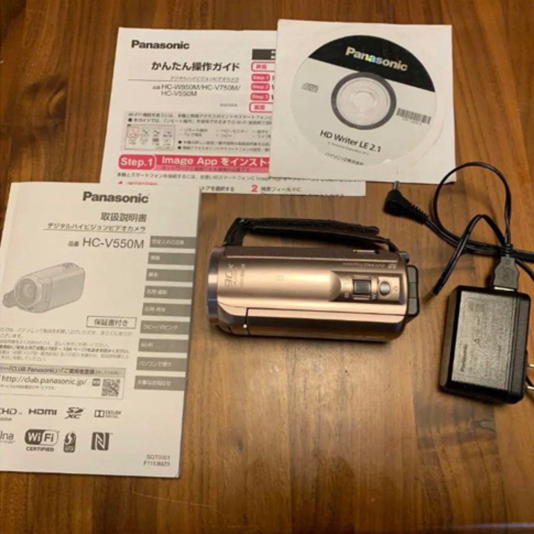 Panasonic デジタルハイビジョンビデオカメラ HC-V550M ビデオカメラ Panasonic デジタルハイビジョンビデオカメラ HC-V550M ビデオカメラ