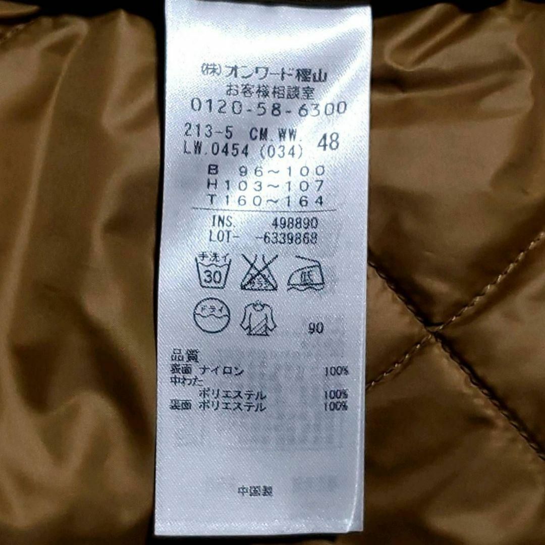 23区(ニジュウサンク)の極美品 2XL 23区 ノーカラー 中綿 キルティング コート 茶 大きいサイズ レディースのジャケット/アウター(ノーカラージャケット)の商品写真