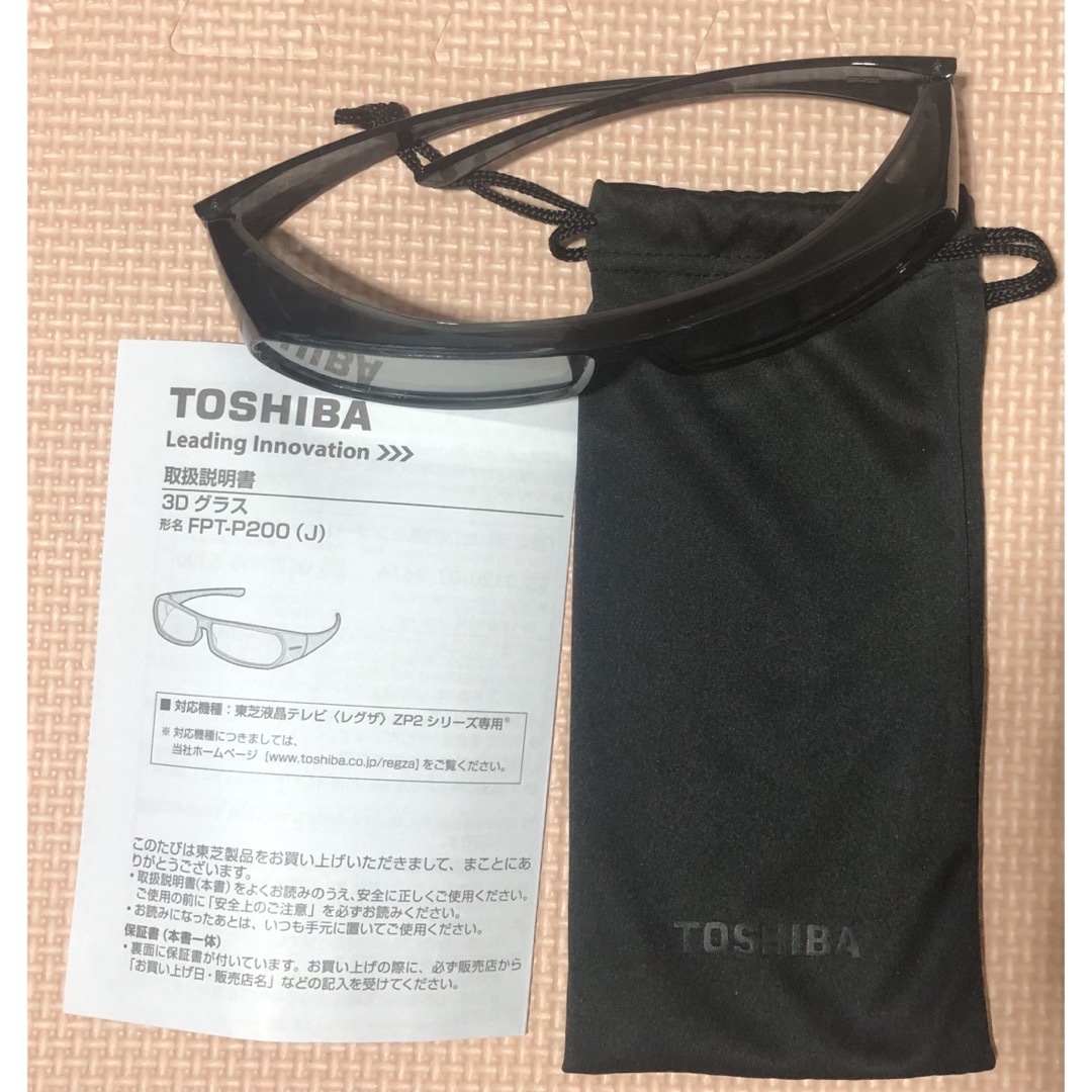 東芝(トウシバ)のTOSHIBA FPT-P200(J) スマホ/家電/カメラのテレビ/映像機器(その他)の商品写真