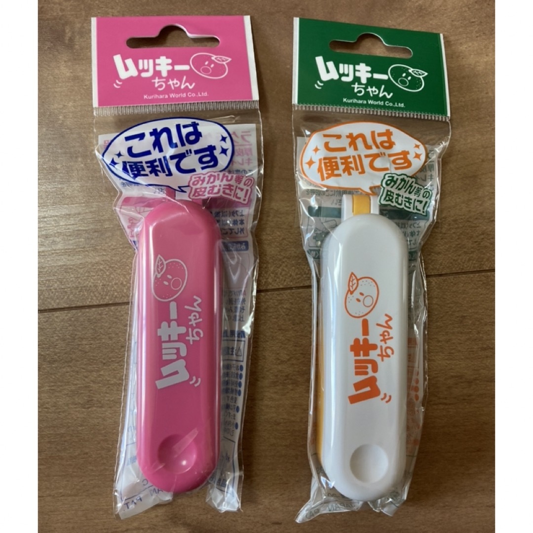 和歌山　はっさく【訳あり】ご家庭用 食品/飲料/酒の食品(フルーツ)の商品写真