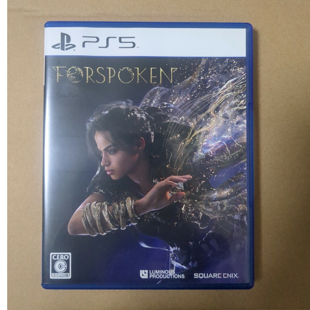 PlayStation(プレイステーション)のForspoken（フォースポークン） エンタメ/ホビーのゲームソフト/ゲーム機本体(家庭用ゲームソフト)の商品写真