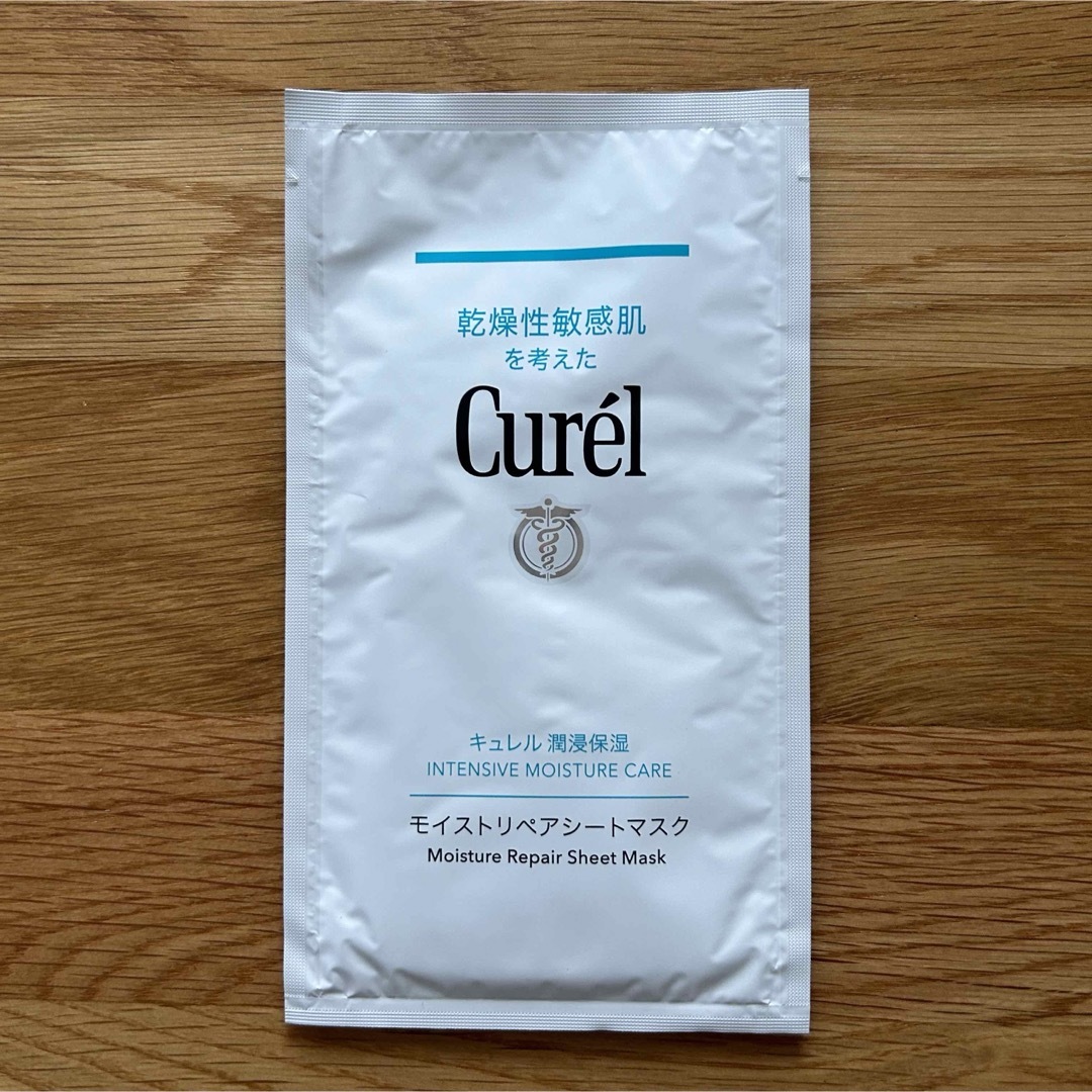 Curel(キュレル)のキュレル 浸透保湿 モイストリペアシートマスク　サンプル　1枚 コスメ/美容のスキンケア/基礎化粧品(パック/フェイスマスク)の商品写真