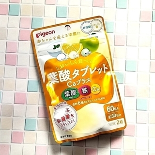 ピジョン(Pigeon)のピジョン 葉酸タブレットCaプラス  1袋 60粒入(その他)