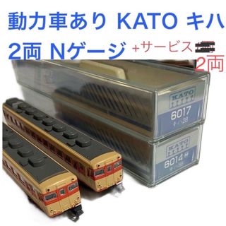 鉄道模型 MICRO ACE 小田急ロマンスカー3000形第1編成8両セットの通販