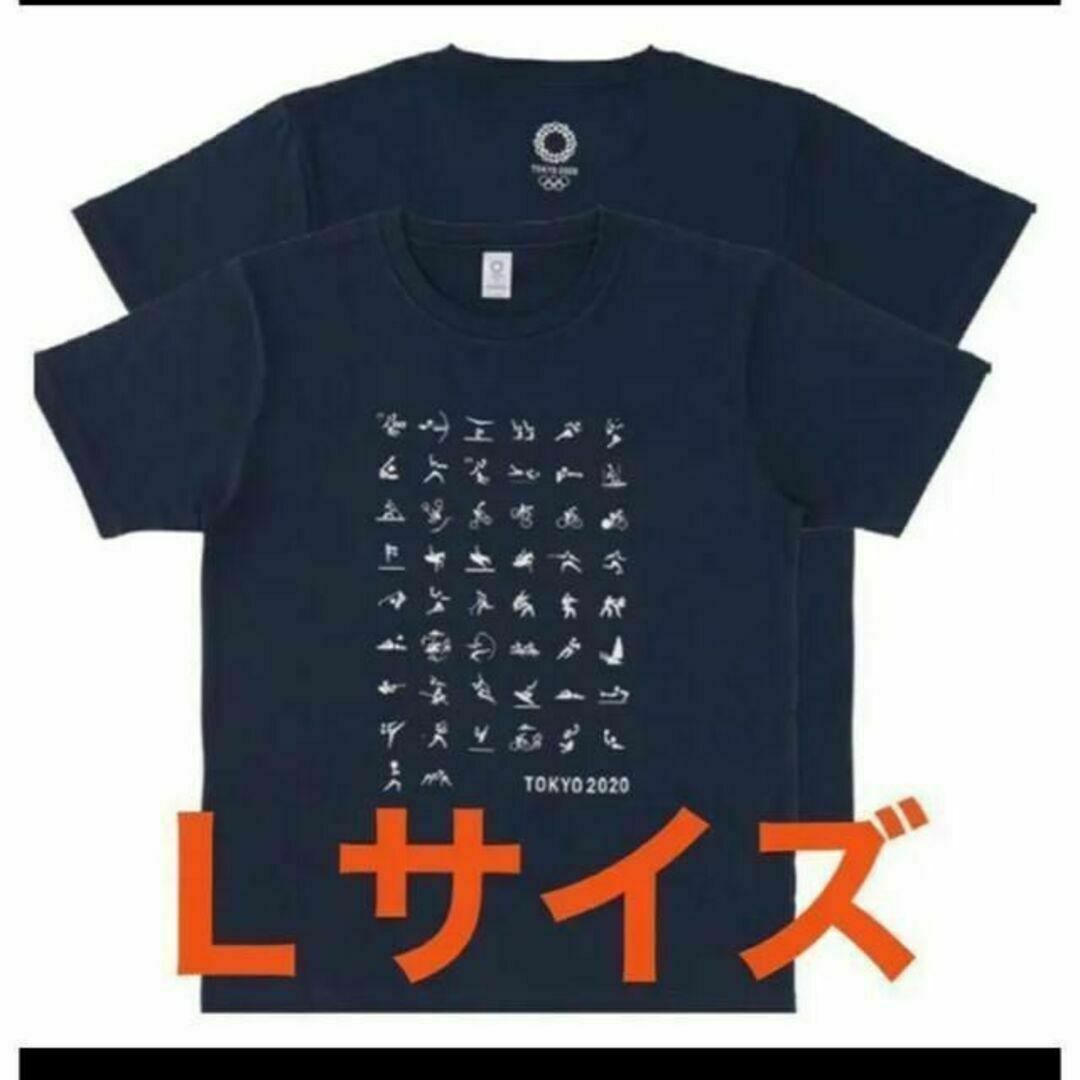 オリンピック 東京オリンピック ピクトグラム Ｔシャツ 紺色 デザイン レディースのトップス(Tシャツ(半袖/袖なし))の商品写真