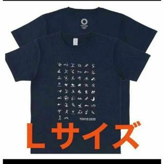 オリンピック 東京オリンピック ピクトグラム Ｔシャツ 紺色 デザイン(Tシャツ(半袖/袖なし))