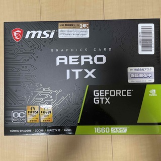 エムエスアイ(msi)のわたあめ様専用2台　GeForce GTX 1660 SUPER AERO (PCパーツ)