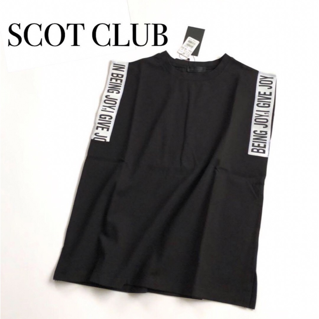 SCOT CLUB(スコットクラブ)のスコットクラブ■定価9,900円   配色ロゴテープ ノースリーブカットソー レディースのトップス(カットソー(半袖/袖なし))の商品写真