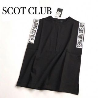 スコットクラブ(SCOT CLUB)のスコットクラブ■定価9,900円   配色ロゴテープ ノースリーブカットソー(カットソー(半袖/袖なし))