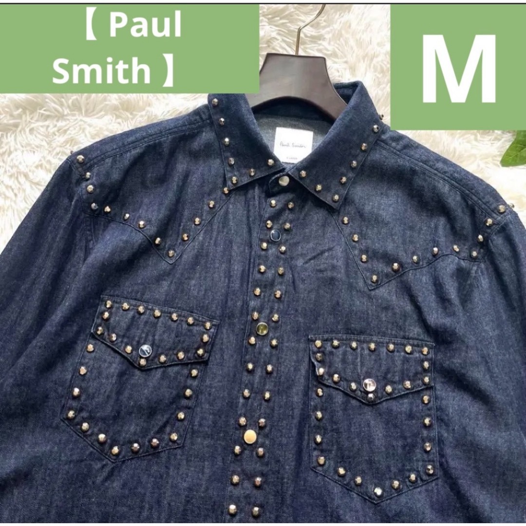 Paul Smith(ポールスミス)の希少 美品 ポールスミス スタッズ カスタム ウエスタン デニムシャツ M メンズのジャケット/アウター(Gジャン/デニムジャケット)の商品写真