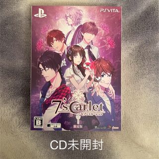 プレイステーションヴィータ(PlayStation Vita)の7’scarlet（セブンスカーレット）（限定版）(携帯用ゲームソフト)