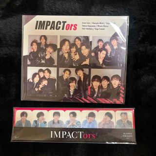 ジャニーズジュニア(ジャニーズJr.)のIMP. IMPACTors ステッカーセット 付箋(アイドルグッズ)