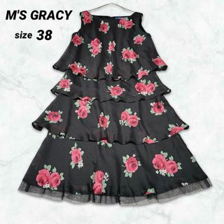 エムズグレイシー(M'S GRACY)の【希少】  エムズグレイシー 花柄 ティアード ワンピース カタログ掲載 38(ひざ丈ワンピース)