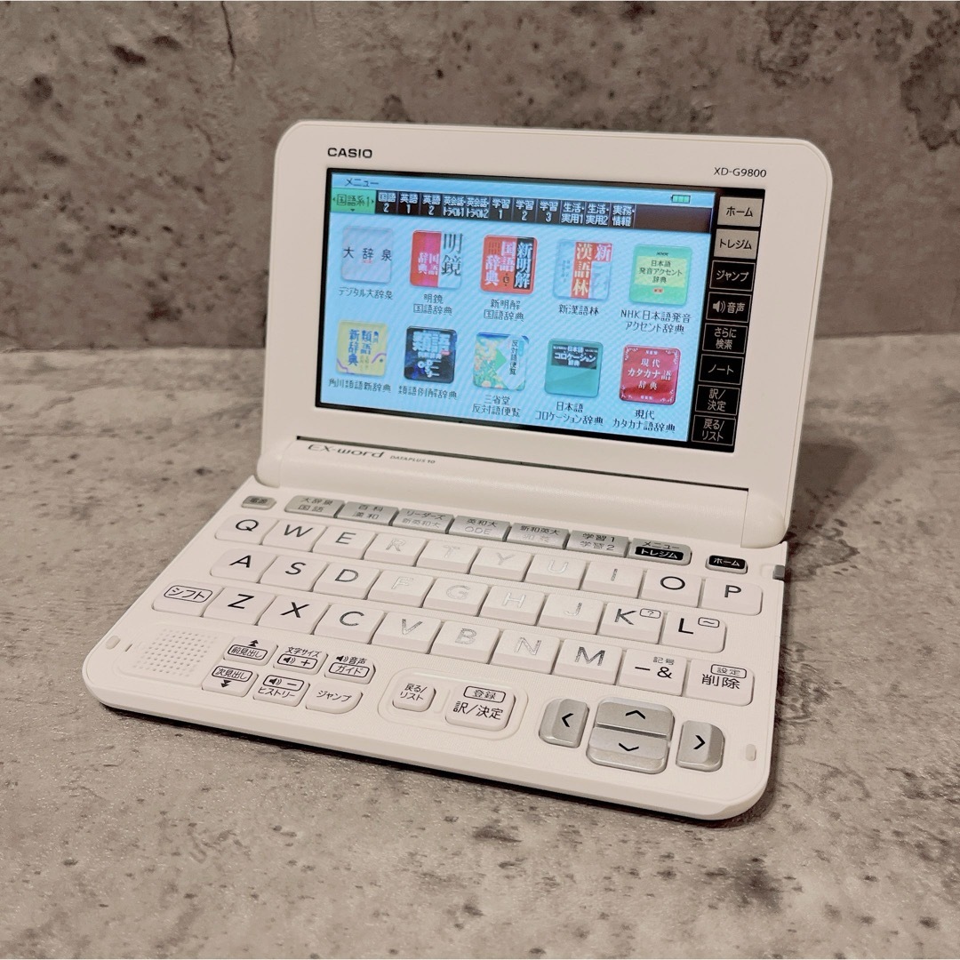 CASIO - 美品 CASIO XD-G9800 英語 大学生モデル カシオ 電子辞書の