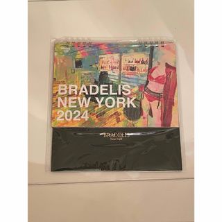 ブラデリスニューヨーク(BRADELIS New York)のブラデリスニューヨーク カレンダー 卓上カレンダー(カレンダー/スケジュール)