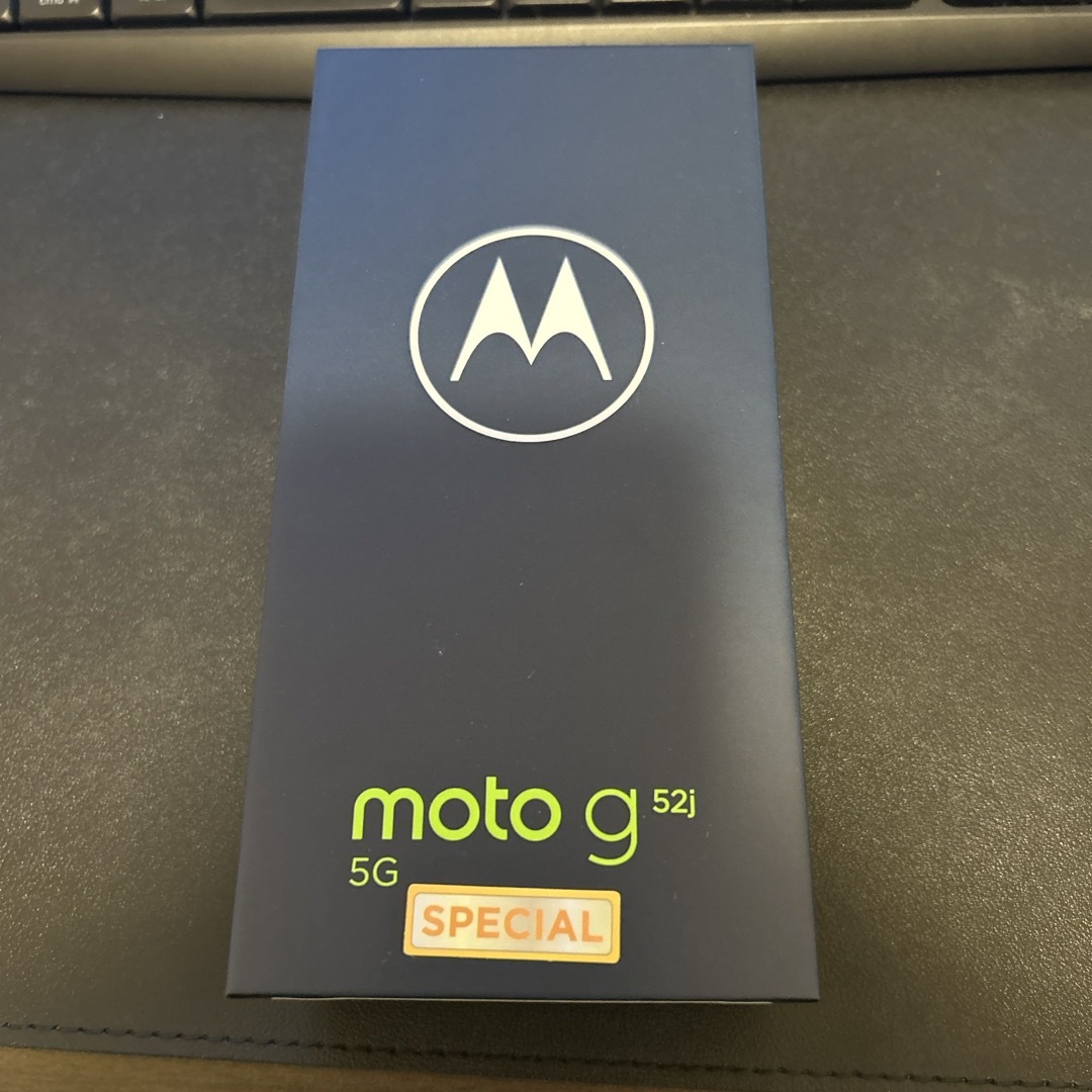 Motorola(モトローラ)のMOTOROLA moto g52j 5G SPECIAL 新品未使用 黒 スマホ/家電/カメラのスマートフォン/携帯電話(スマートフォン本体)の商品写真