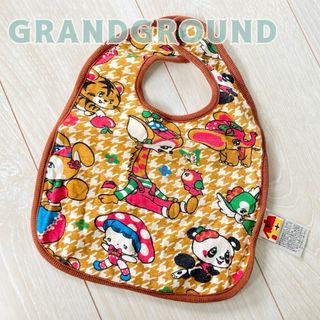 グラグラ(GrandGround)のグラグラ GRANDGROUND スタイ 赤ちゃん ベビー　よだれかけ(ベビースタイ/よだれかけ)