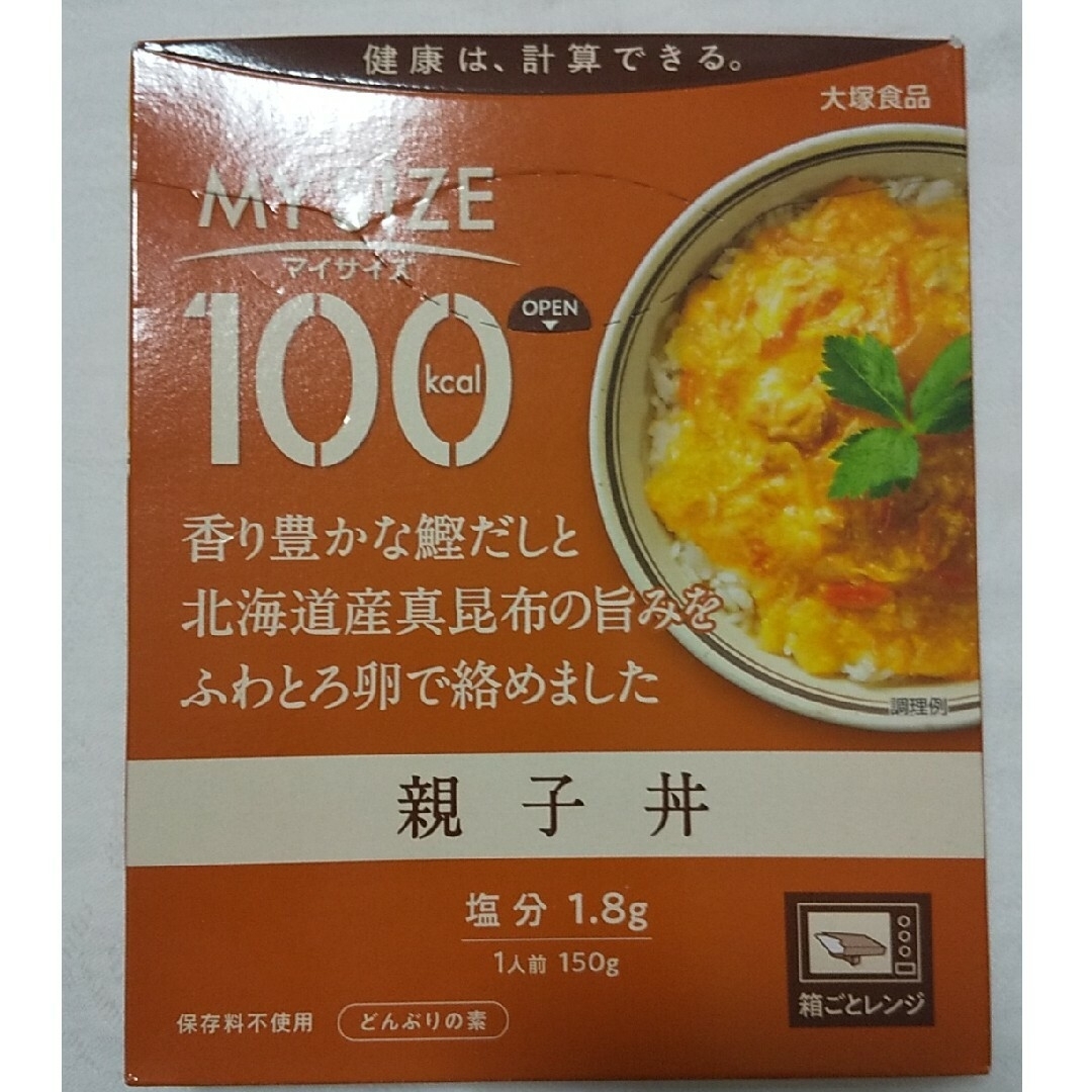 大塚食品(オオツカショクヒン)の丼の素セット+即席味噌汁2食 食品/飲料/酒の加工食品(レトルト食品)の商品写真