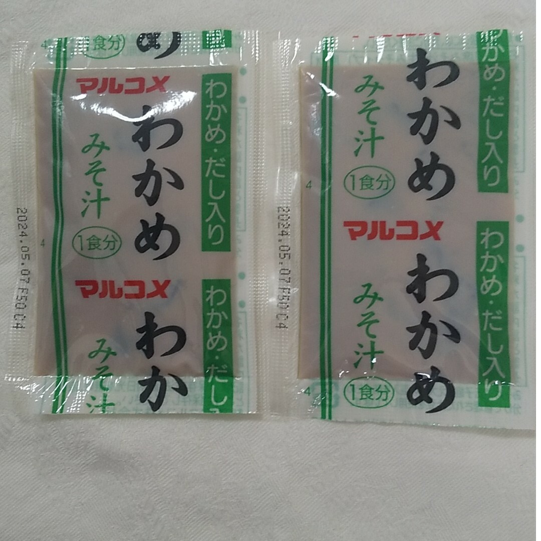 大塚食品(オオツカショクヒン)の丼の素セット+即席味噌汁2食 食品/飲料/酒の加工食品(レトルト食品)の商品写真