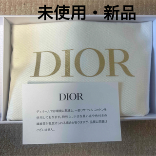 ディオール(Dior)のDior  クリスタル会員　バースデーギフト(ノベルティグッズ)