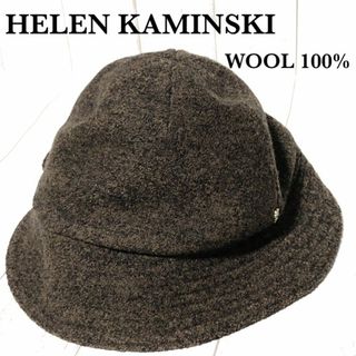 HELEN KAMINSKI - ヘレンカミンスキー HELEN KAMINSKI ウールハット ラージ ゴム紐付