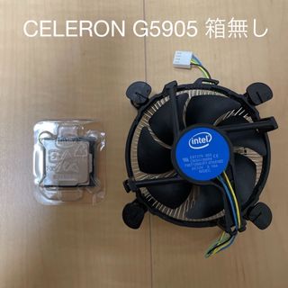 インテル(intel)の中古　箱無し　intel Celeron プロセッサー G5905 (PCパーツ)