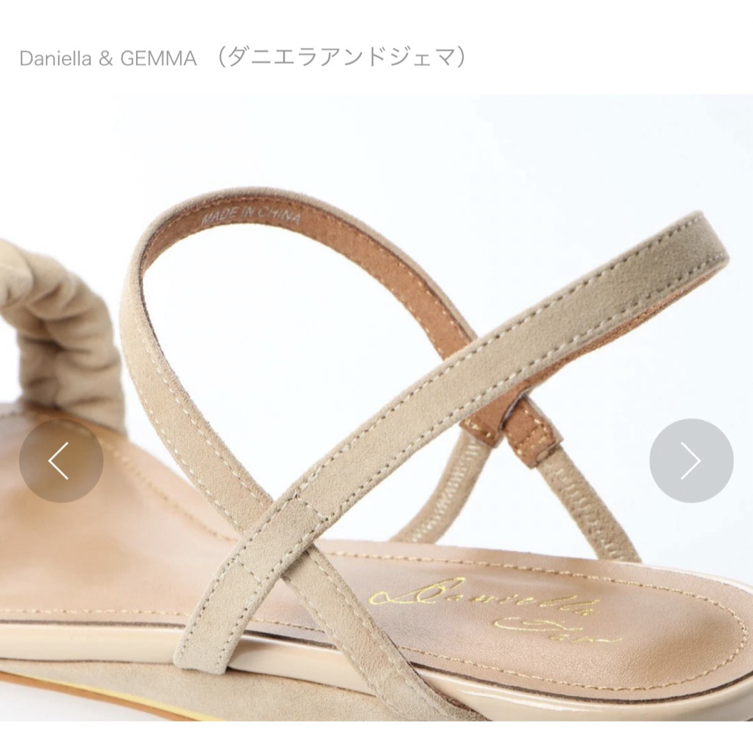 Daniella&GEMMA(ダニエラアンドジェマ)の【ダニエラ&ジェマ】ウェッジサンダル 22cm レディースの靴/シューズ(サンダル)の商品写真