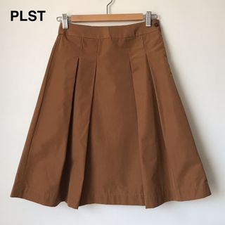 プラステ(PLST)のPLST フレアスカート 茶(ひざ丈スカート)